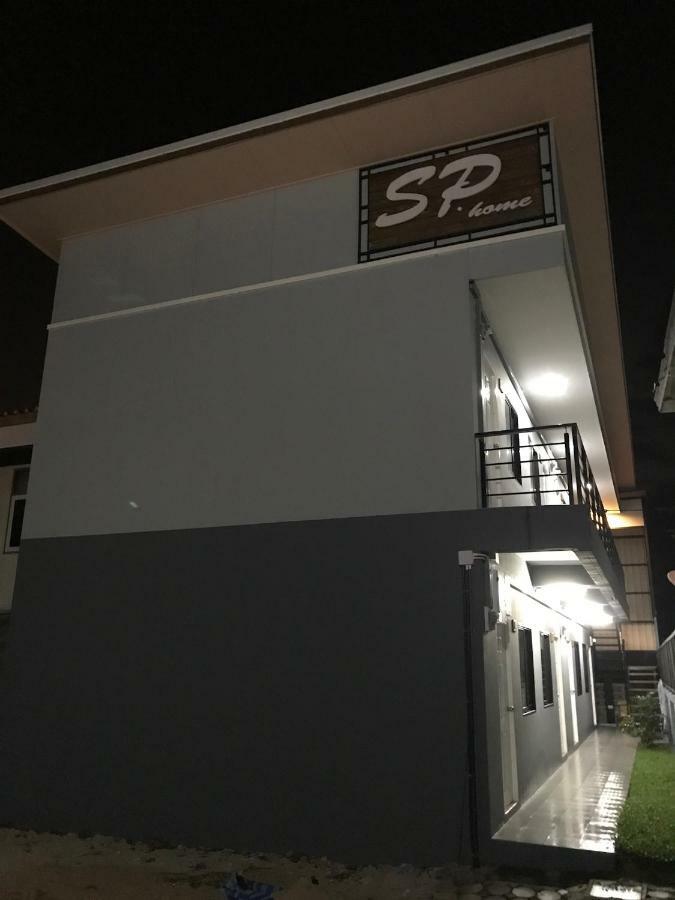 Sp Home Bangsaen المظهر الخارجي الصورة